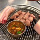 선릉 고기 맛집 김돈이 본점 후기 구워주는집 단체회식 흑도새기