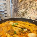 즉석홍떡볶이 | 양재역 맛집 즉석떡볶이 노포 맛집 작은공간_짜장떡볶이 후기