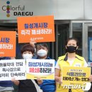 칠성시장(1) 이미지