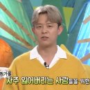 칠칠농장 이미지