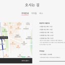 매드포갈릭 의정부점 이미지