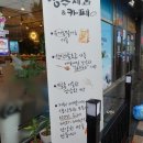 장수제과&카페 이미지