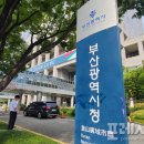 서면지하도상가 중앙몰 이미지