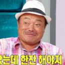 중촌축산 네이버블로그