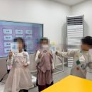 이화소리숲