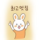 허니홈비(강릉본점) 이미지