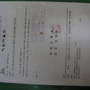 춘전목장 이미지