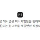 브루스리테일