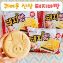 GS25 봉천근화점 네이버블로그