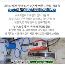 부산진우체국 이미지