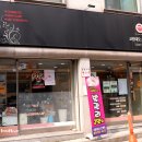 코람데오스킨케어 이미지