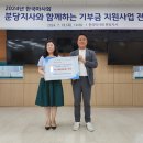 신흥1동복지회관 이미지