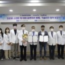 노아병원 이미지