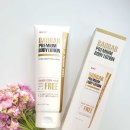 바디엔약국 이미지