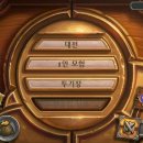 스톤PC 이미지