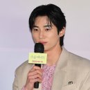 [단독] 변우석, tvN '유퀴즈' 출격…'선업튀' 대세 이어간다 이미지