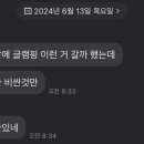 휴레스트 글램핑앤카라반 이미지