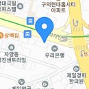 브랜뉴실용음악학원 이미지