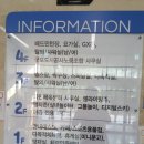 군포국민체육센터 1층 화장실 이미지