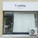 양지산부인과의원 이미지