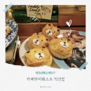 카페 하이웨스트 케이크 후기