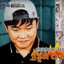 골목장어 이미지