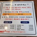 밥이고슬고슬 | 부산 해동용궁사 맛집 고슬고슬 가마솥밥 생선구이 정식