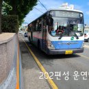 2020-주161 이미지