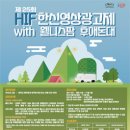 웰니스팜 이미지