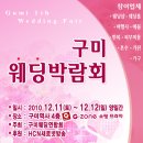 귀빈파크관광호텔 이미지