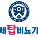 탑비뇨기과의원 이미지