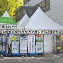 일상경로당 이미지