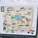 대가야광장 | 고령 대가야생활촌 물놀이장 (무료 워터파크) 드디어 개장~ 2024년 7월 27일 방문 후기 해보아요.