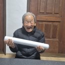 송옥성 Daum카페