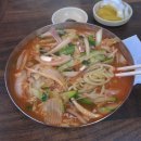 장산곡 Daum카페