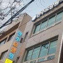 현충로역 1번출구 이미지