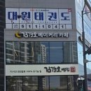 김경오빵집 이미지