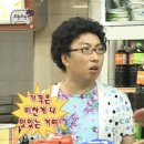 육백뎐 | [강원/태백] 태백여행 투쁠 한우 내돈내산 맛집 &lt;육백뎐&gt; 드라잉에이징 소고기 커플세트 후기