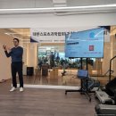 스포메드짐 이미지