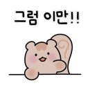 목아파노래연습장 이미지