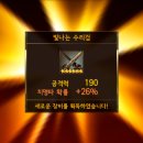 풍연