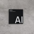 이고스디자인 이미지