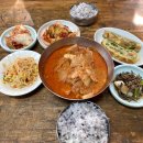 둔치도경로당 | 둔치도슈퍼에서 맛있는 강서구 김치찌개먹고 왔어요