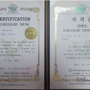 라이즈업 피티짐 이미지