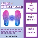 업투컴퍼니 이미지