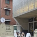 일공공 키친 | 촉촉한 식빵과 30여종의 스프레드가 있는 서울브레드 팔레트 서래본점 후기