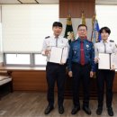 전북오토바이