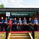 담양자활센터 이미지