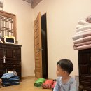 하울당