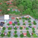 태안캠핑농원 이미지